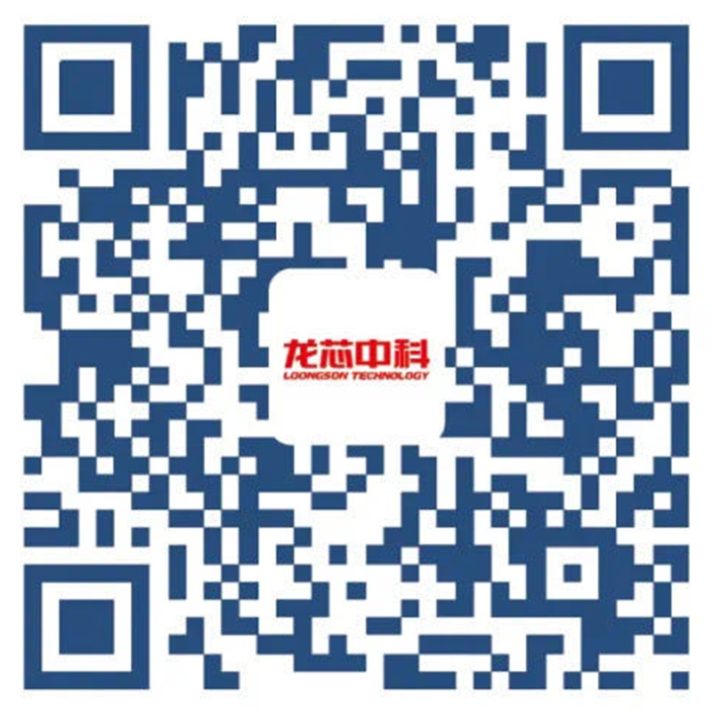 郑州龙芯服务器性价比如何